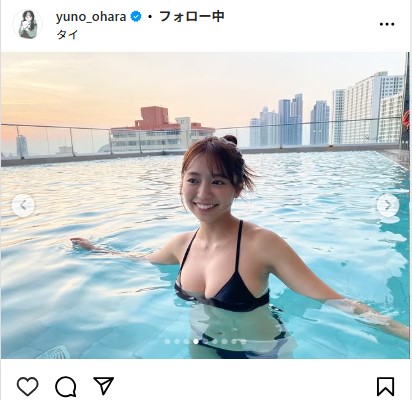 大原優乃のインスタグラムから