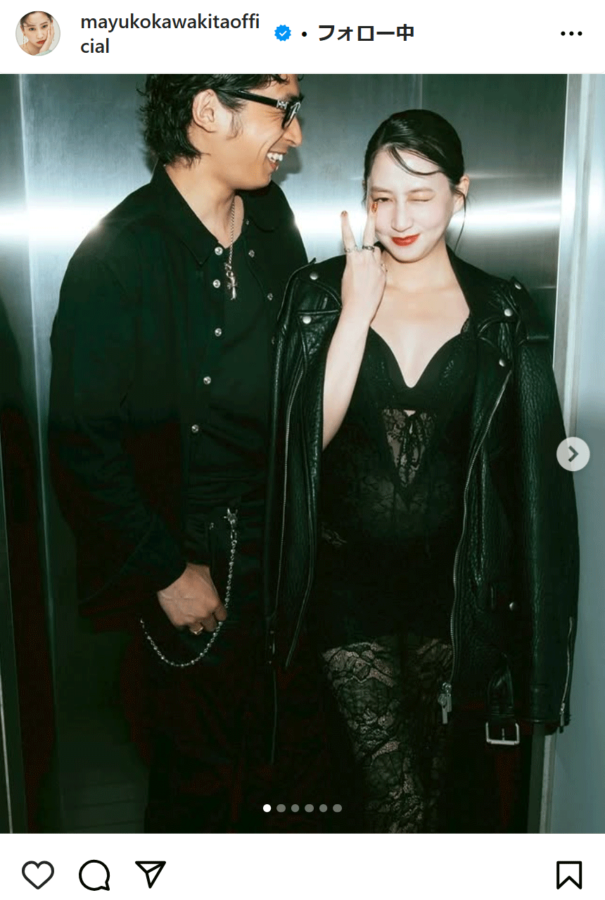 Vサインする河北麻友子（インスタグラムから）