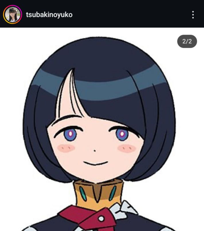 椿野ゆうこのインスタグラムから