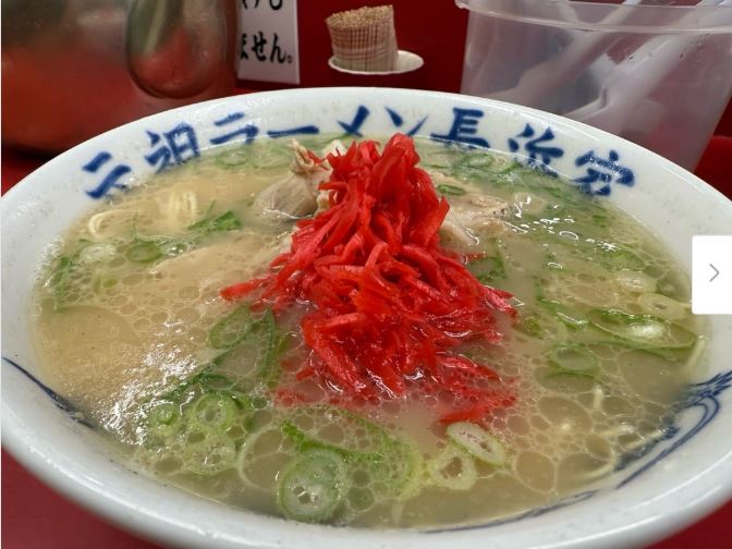 おばたのお兄さんのブログから