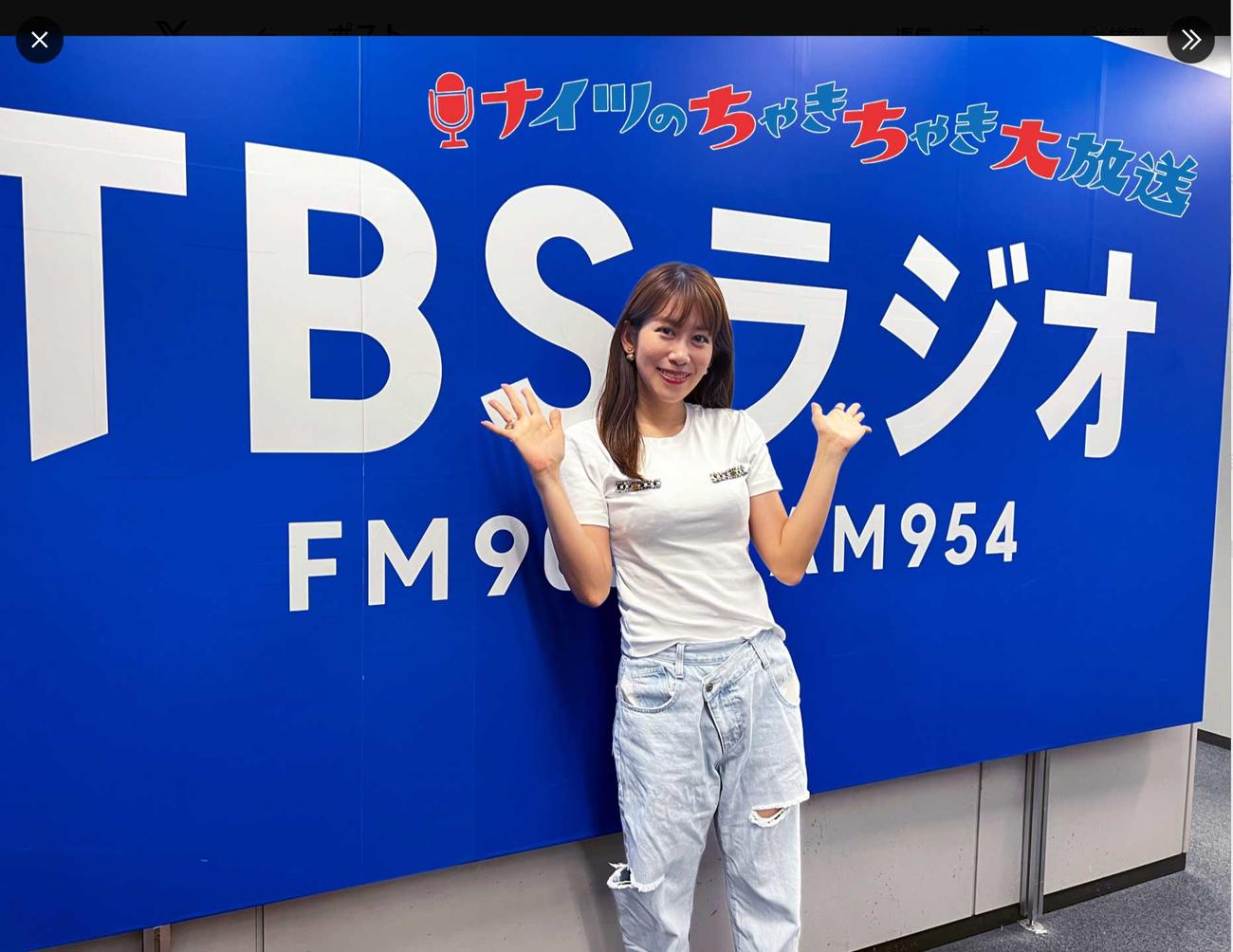 「土曜ワイドラジオTOKYO　ナイツのちゃきちゃき大放送」のXから