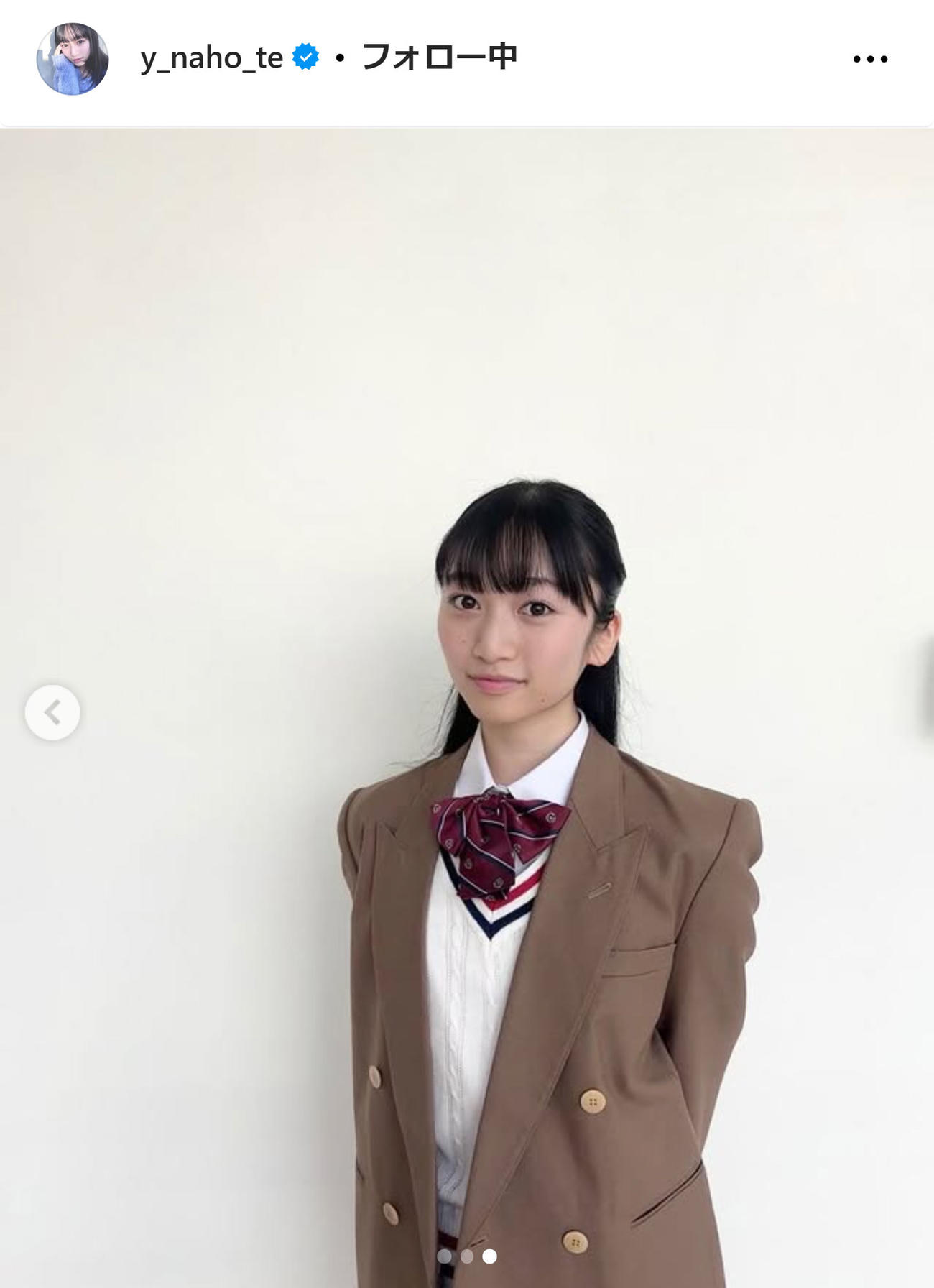 横溝菜帆のインスタグラムから