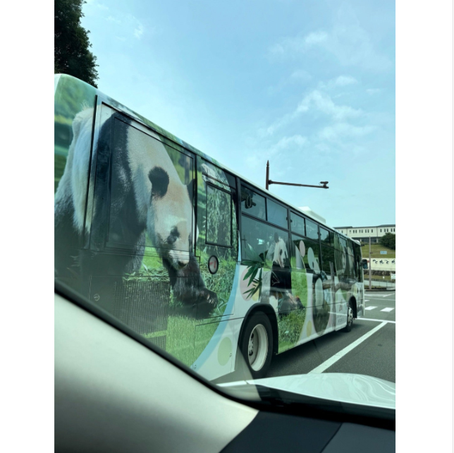 ブル中野のブログから