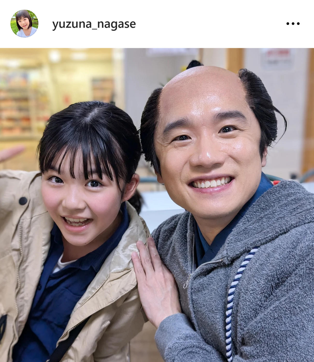 “ちょんまげ”姿のパパと再会（永瀬ゆずなの保護者が管理するインスタグラムから）