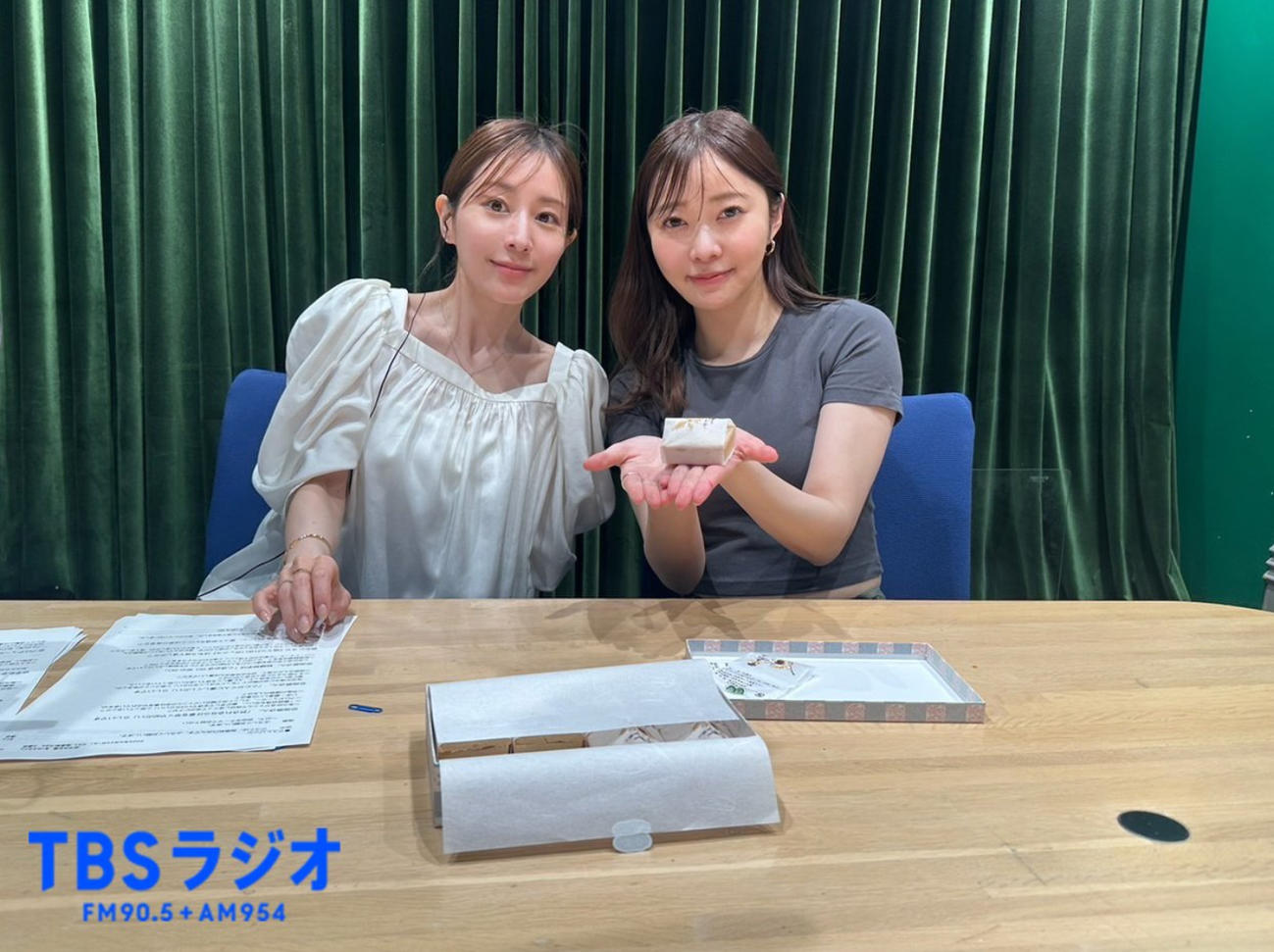 TBSラジオ「田中みな実あったかタイム」の公式Xから