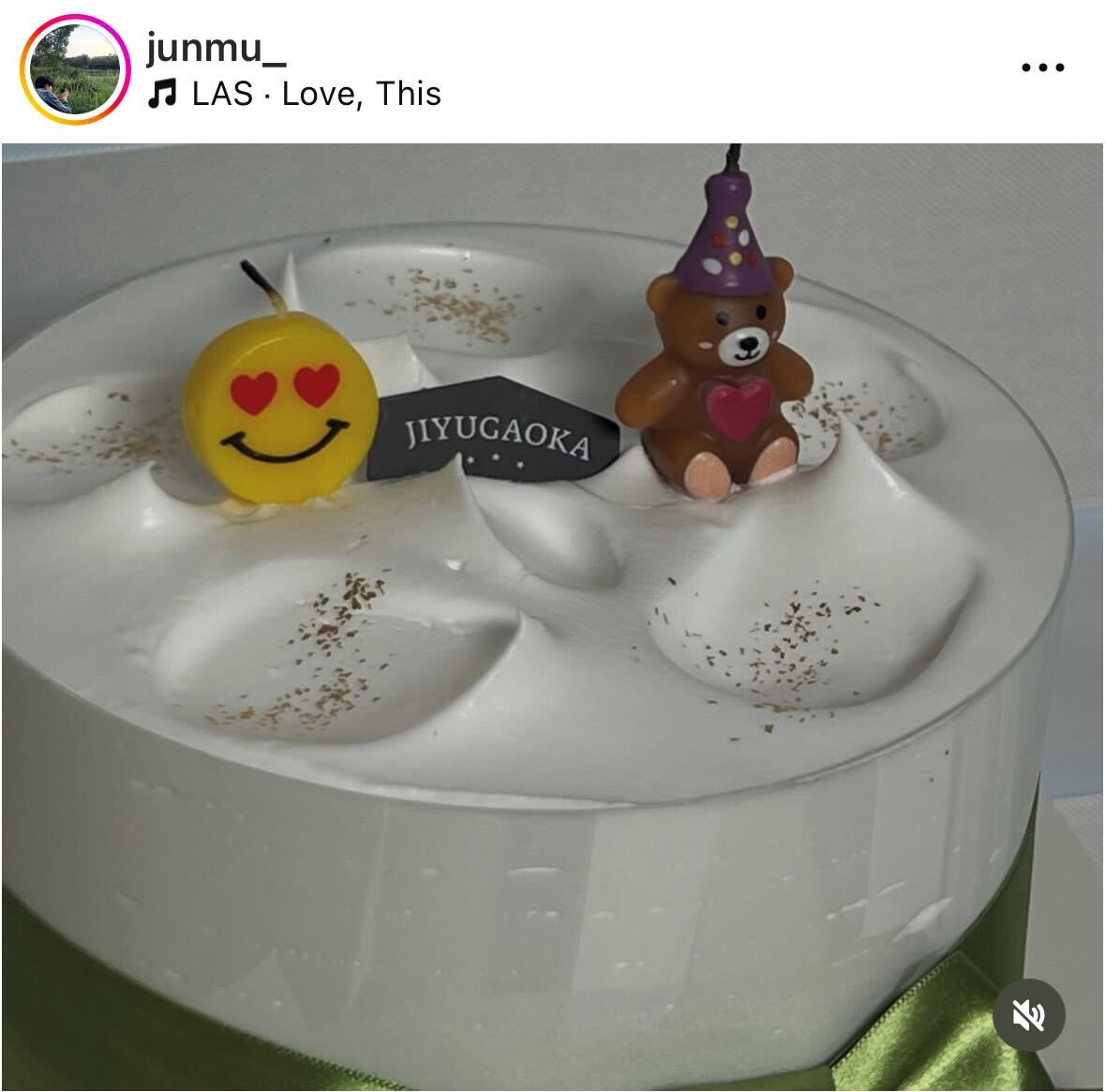 キム・ムジュンのインスタグラムから