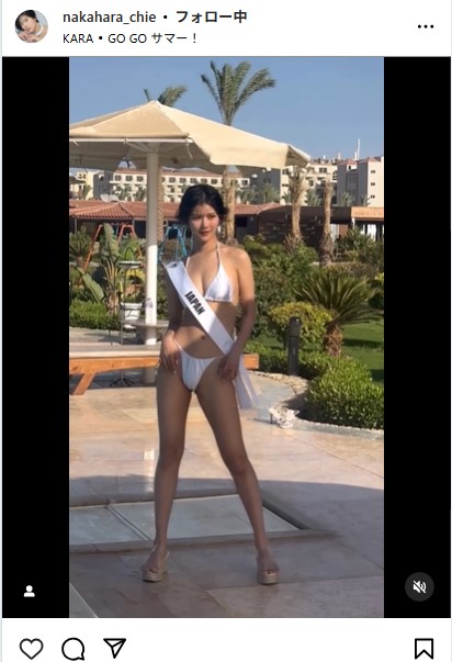 仲原ちえのインスタグラムから