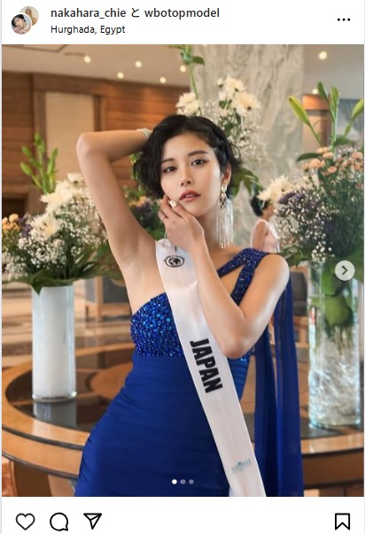 仲原ちえのインスタグラムから
