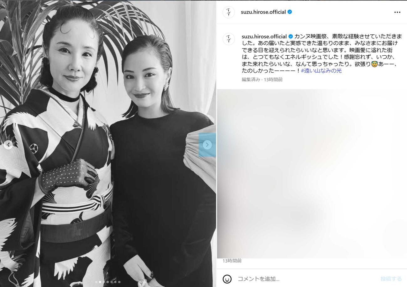 黒のワンピースロングドレス姿で和服姿の女優吉田羊と2ショット（広瀬すずのインスタグラムから）