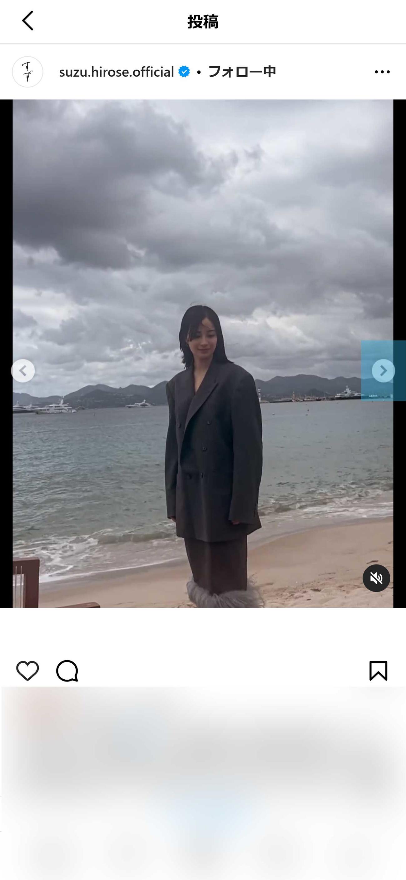 広瀬すずのインスタグラムから