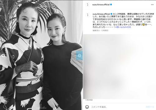 広瀬すず「めっちゃ腰柔らか」黒ワンピロングドレス姿「かわいいいぃ
