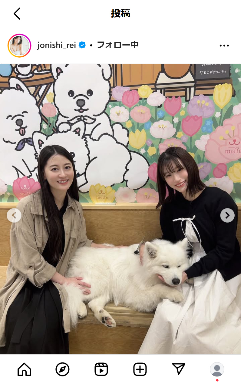 上西怜のインスタグラムから