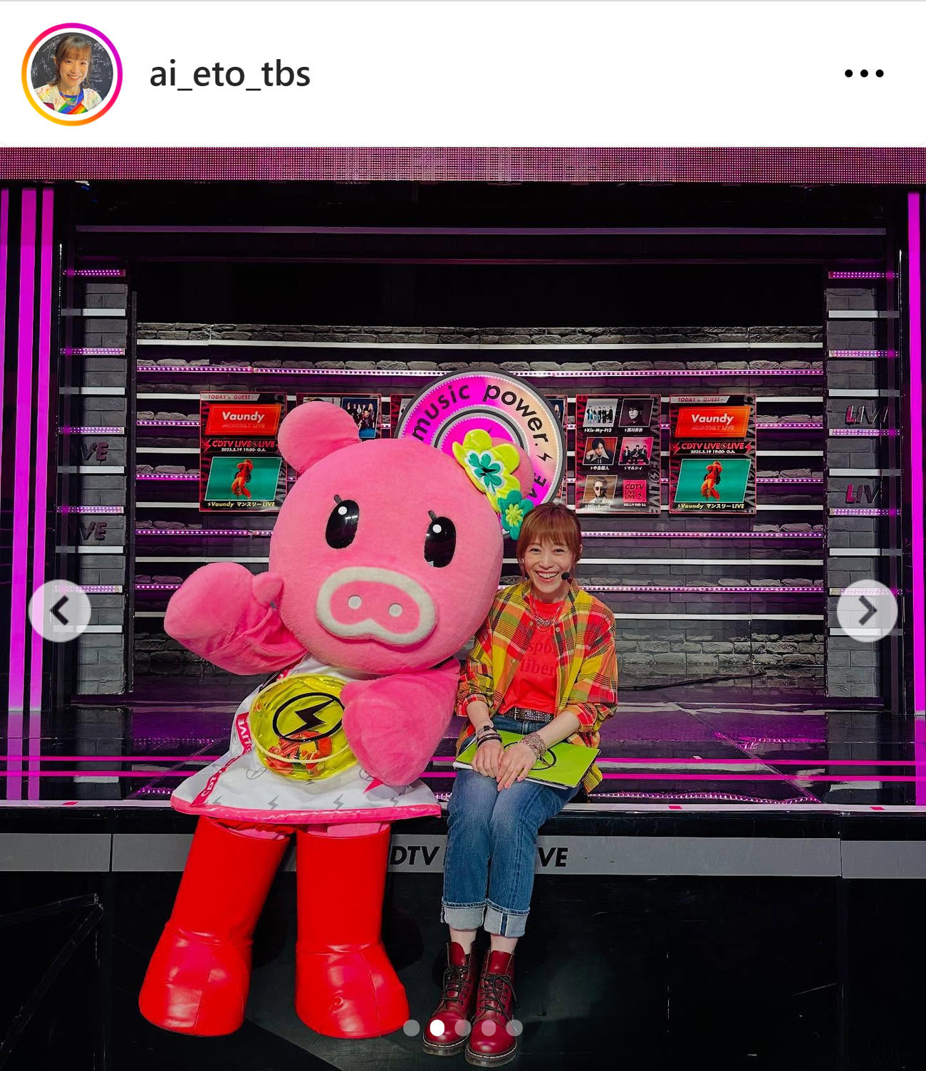TBS江藤愛アナのインスタグラムから