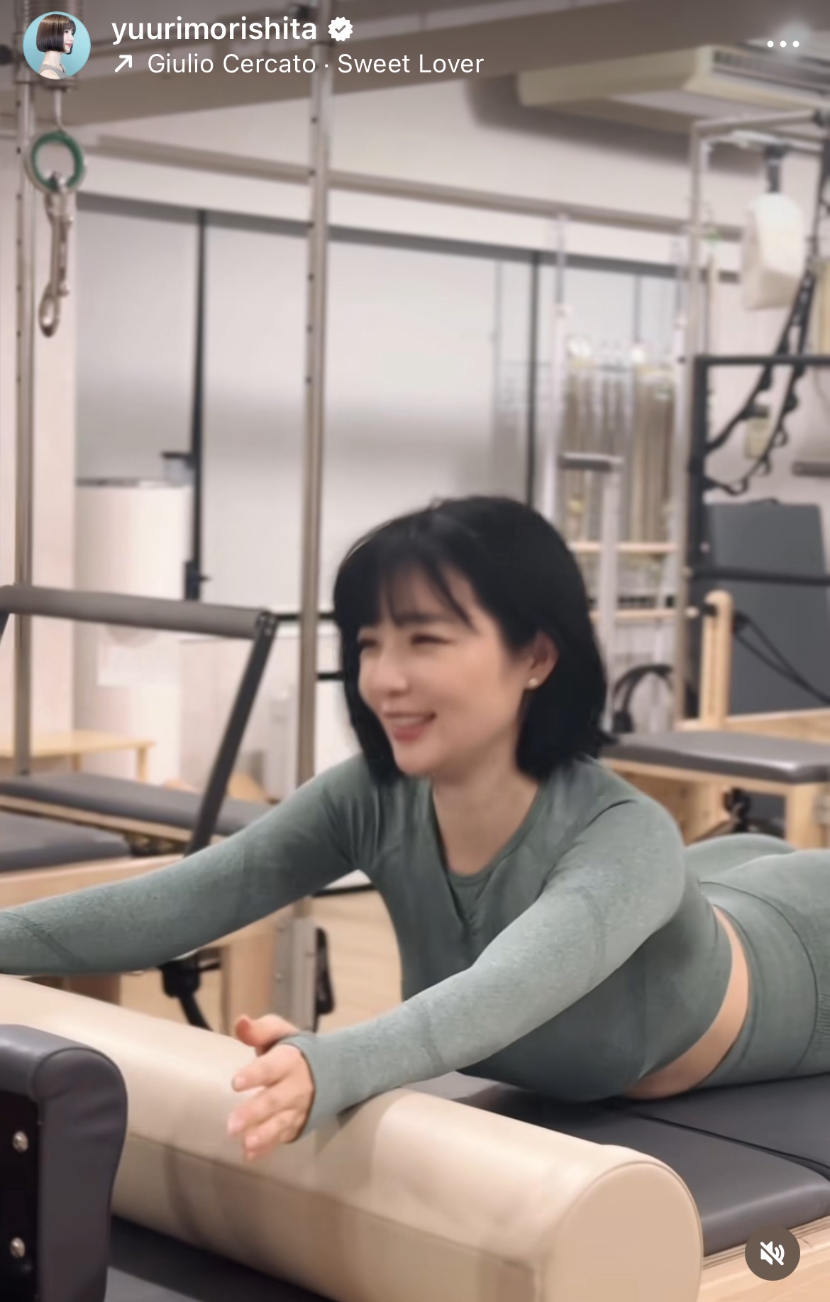 森下悠里のインスタグラムから
