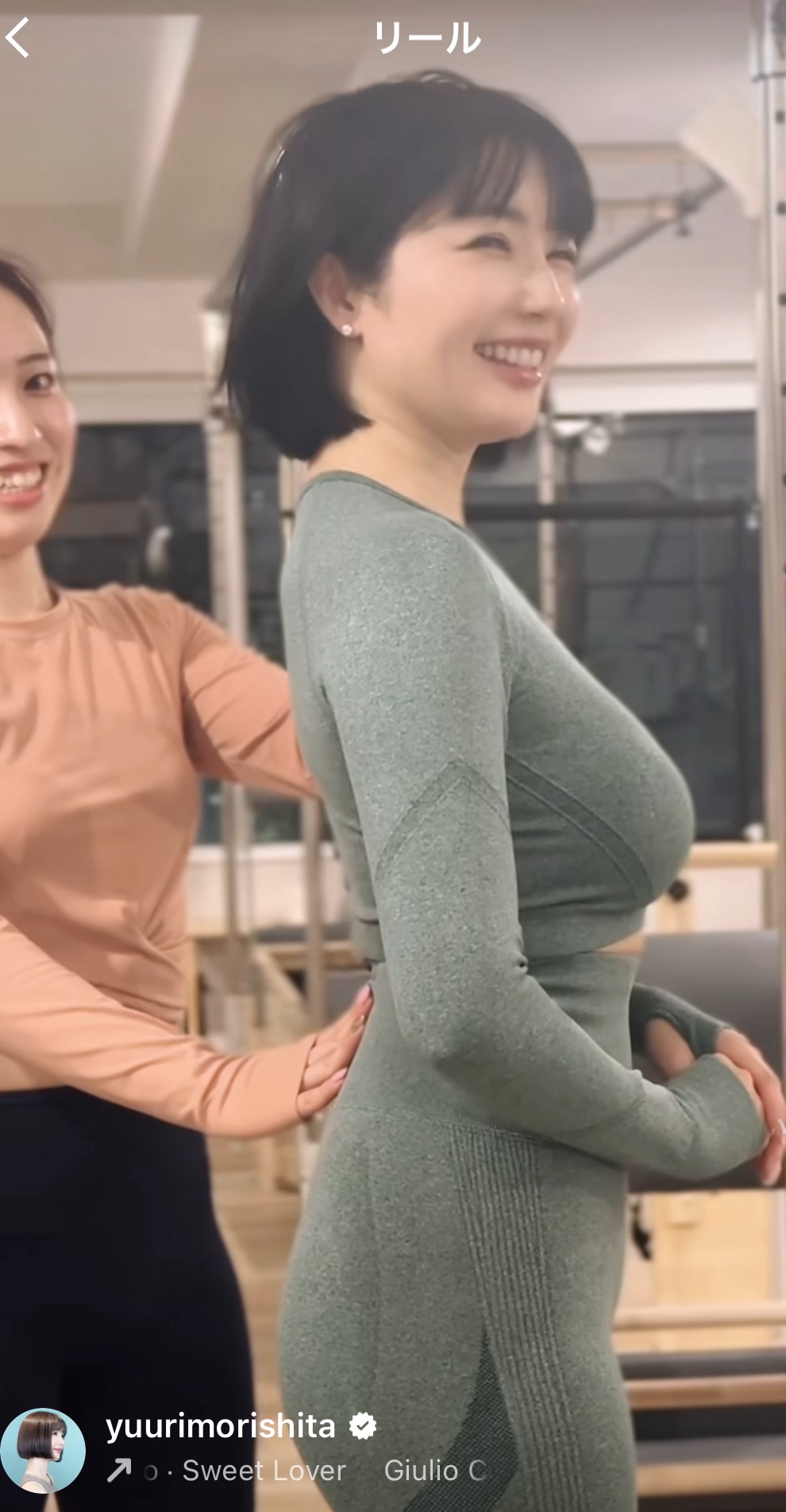 森下悠里のインスタグラムから