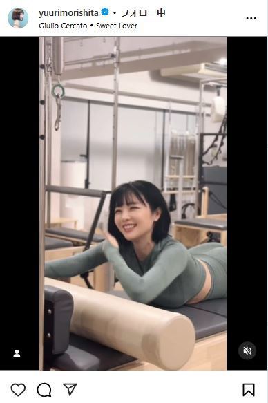 森下悠里のインスタグラムから