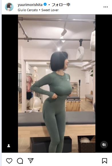 森下悠里のインスタグラムから
