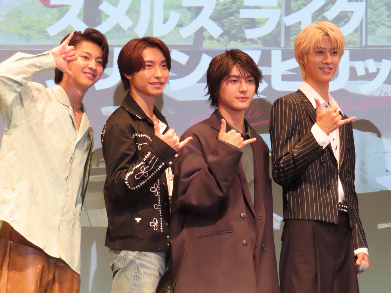 映画「スメルズ　ライク　グリーン　スピリット」の完成上映会に出席した、左から藤本洸大、阿部顕嵐、荒木飛羽、曽野舜太