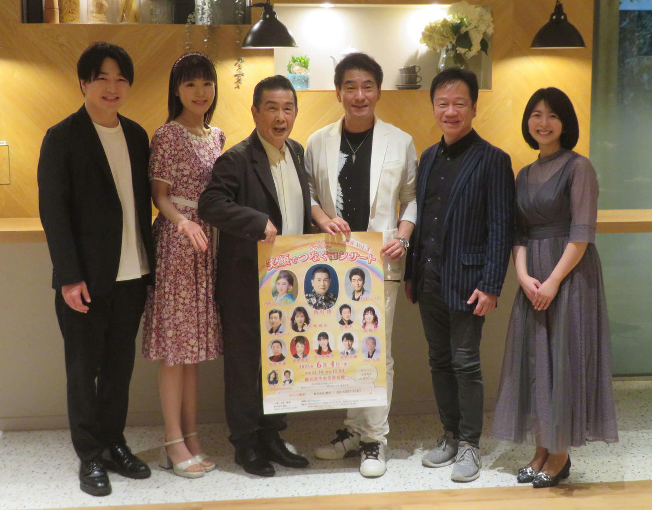 「笑顔でつなぐコンサート2025」取材会に出席した角川博ら