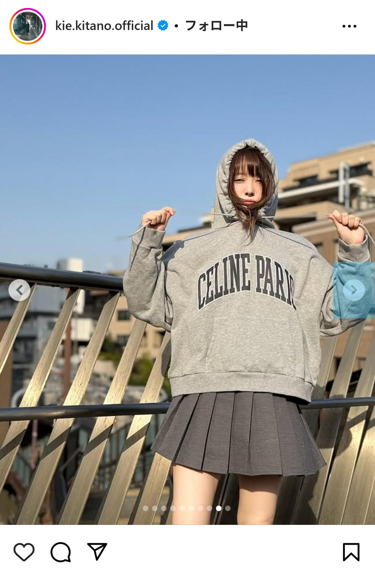 北乃きいのインスタグラムから