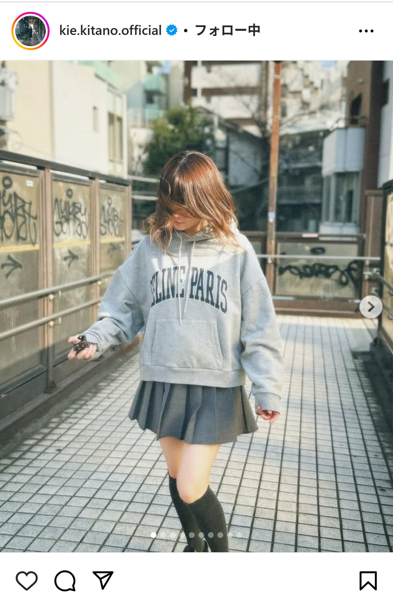 北乃きいのインスタグラムから