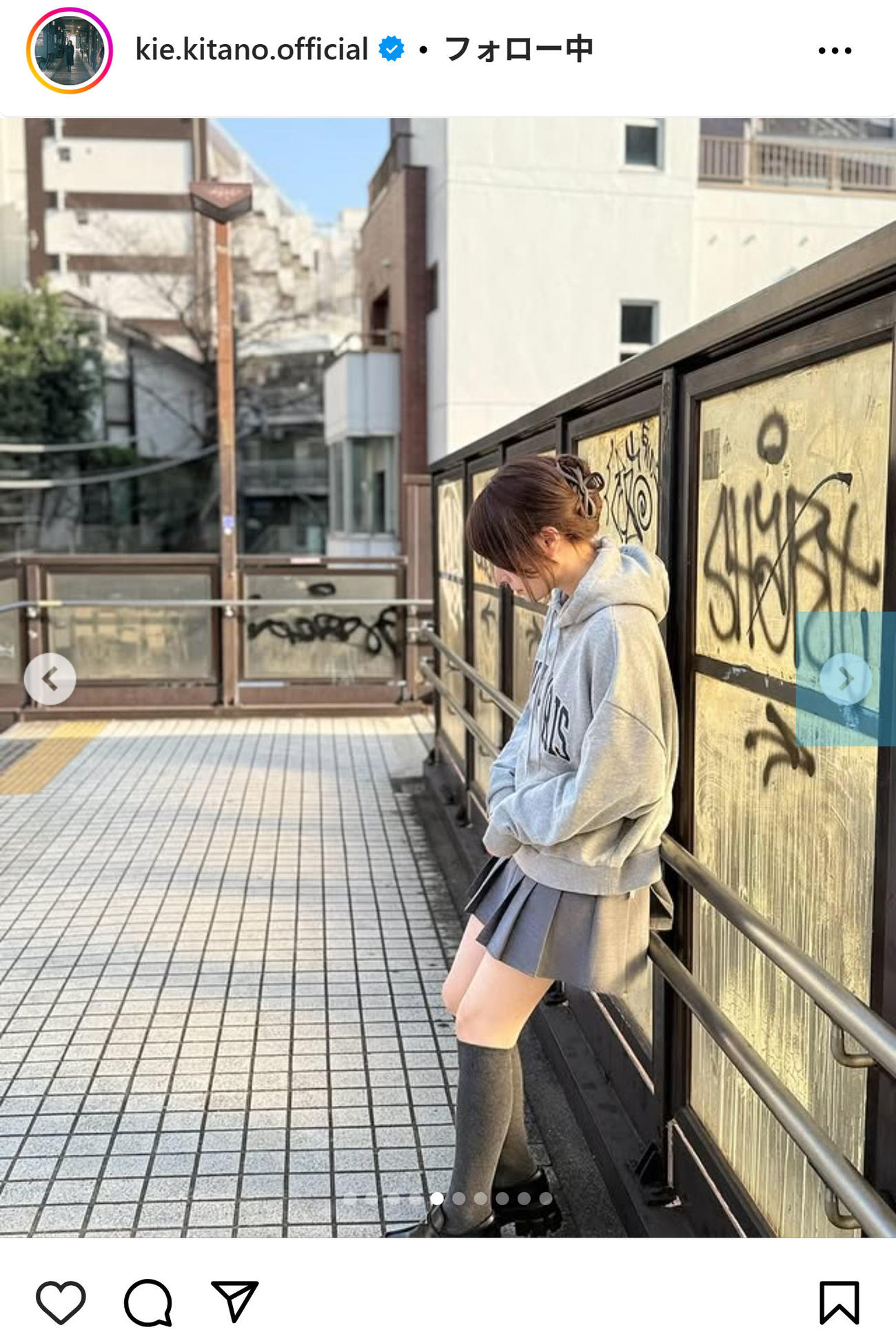北乃きいのインスタグラムから