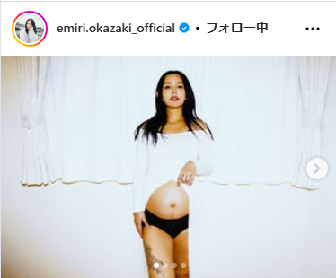 丘咲エミリのインスタグラムから