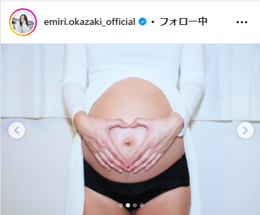 丘咲エミリのインスタグラムから
