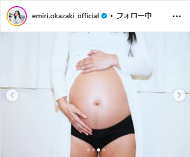 丘咲エミリのインスタグラムから