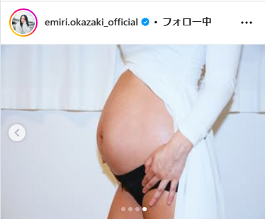 丘咲エミリのインスタグラムから