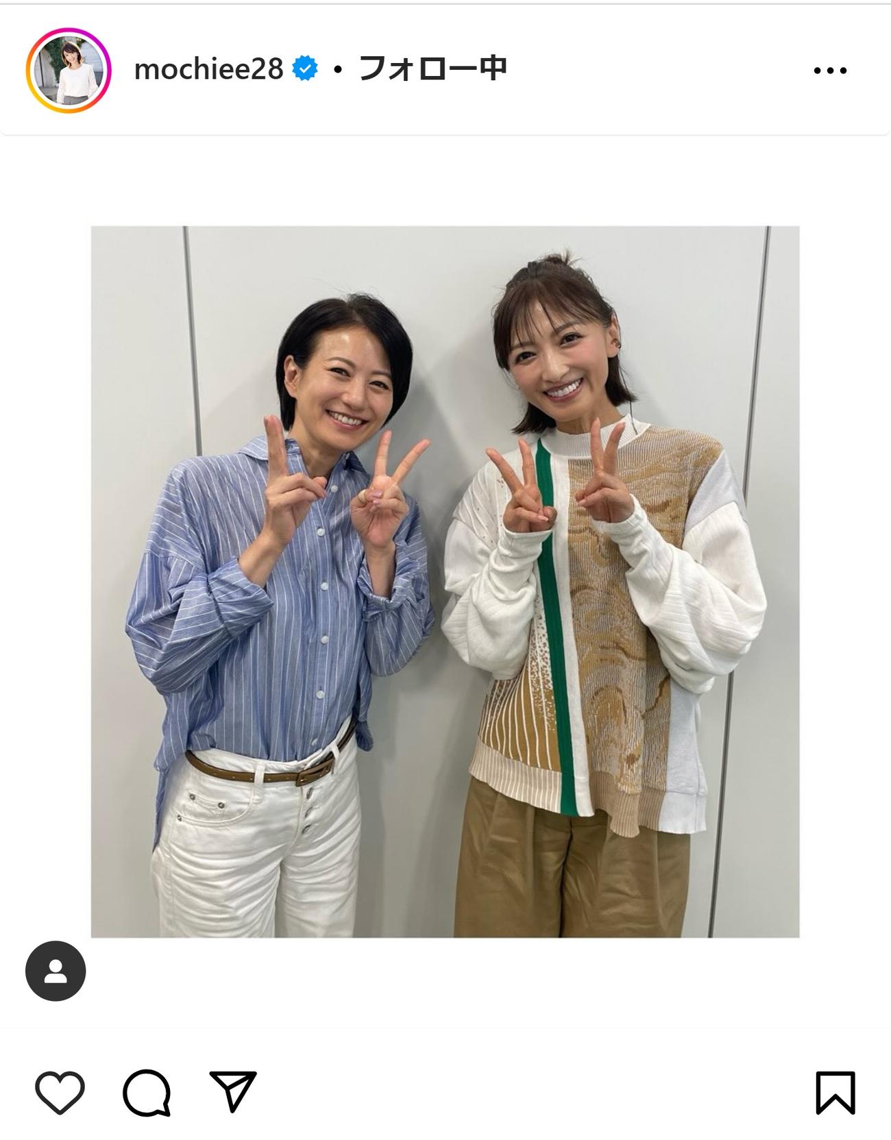 望月理恵のインスタグラムから