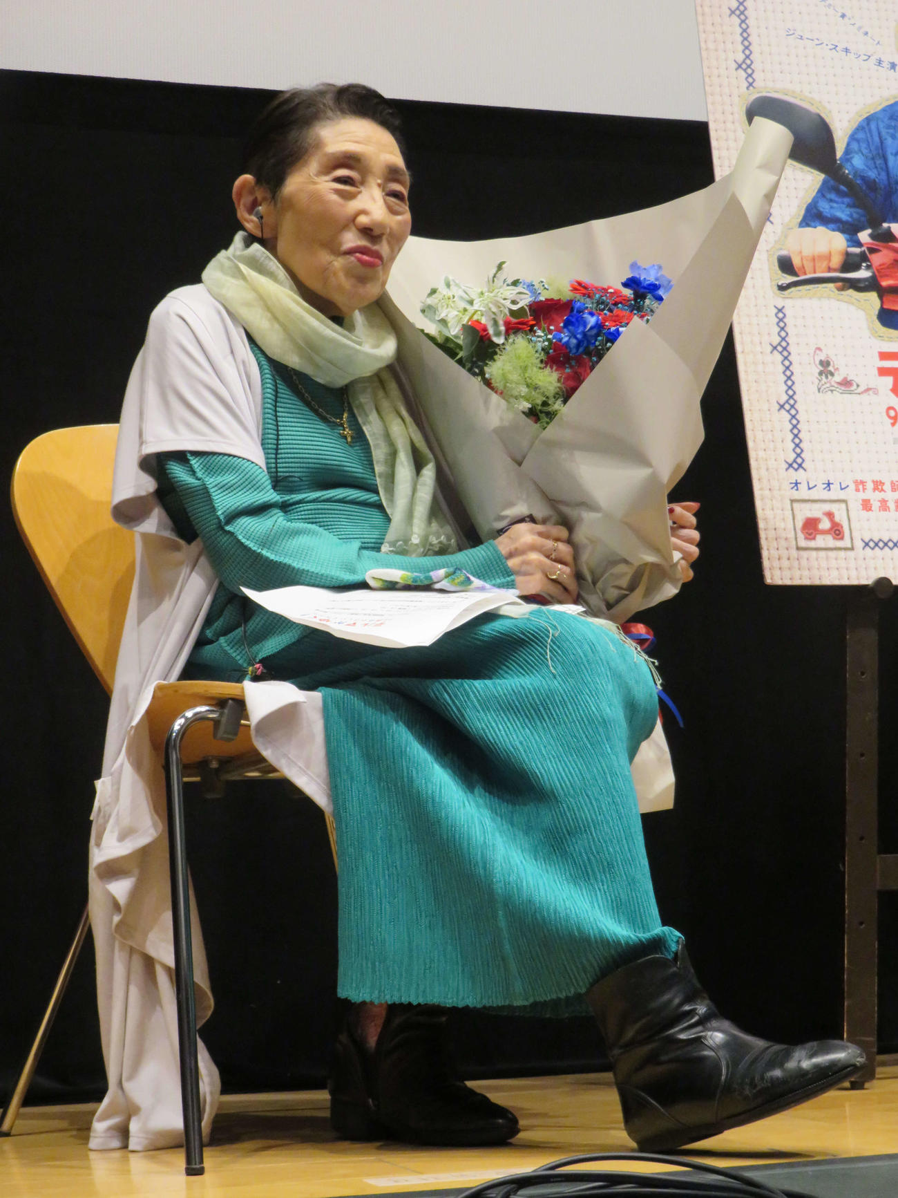 映画「テルマがゆく！93歳のやさしいリベンジ」特別試写会に登壇した東海林のり子さん
