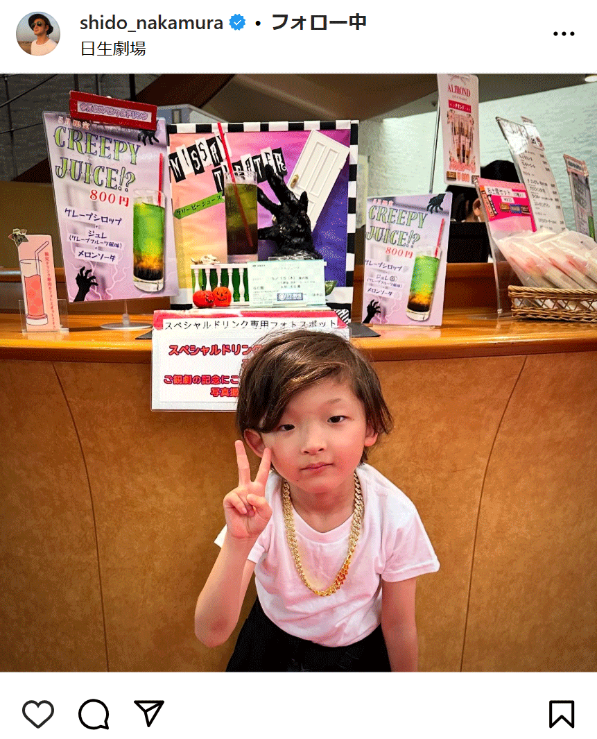 すっかりジェシーファンになった陽喜（中村獅童のインスタグラムから）