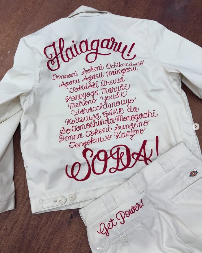 中田クルミのインスタグラムから