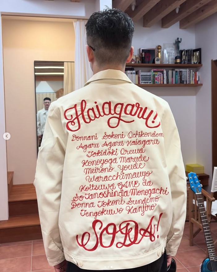 中田クルミのインスタグラムから