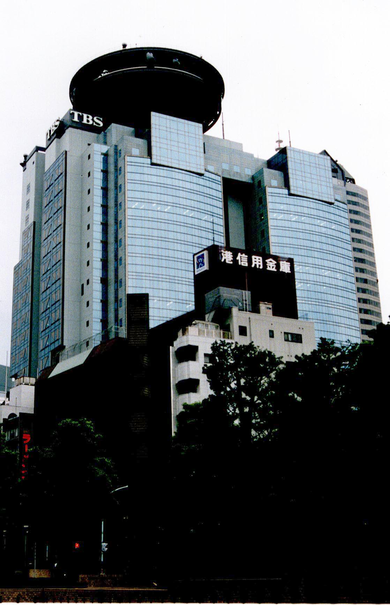 TBS社屋