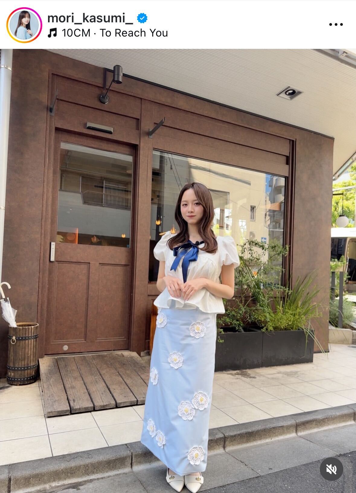 森香澄のインスタグラムから