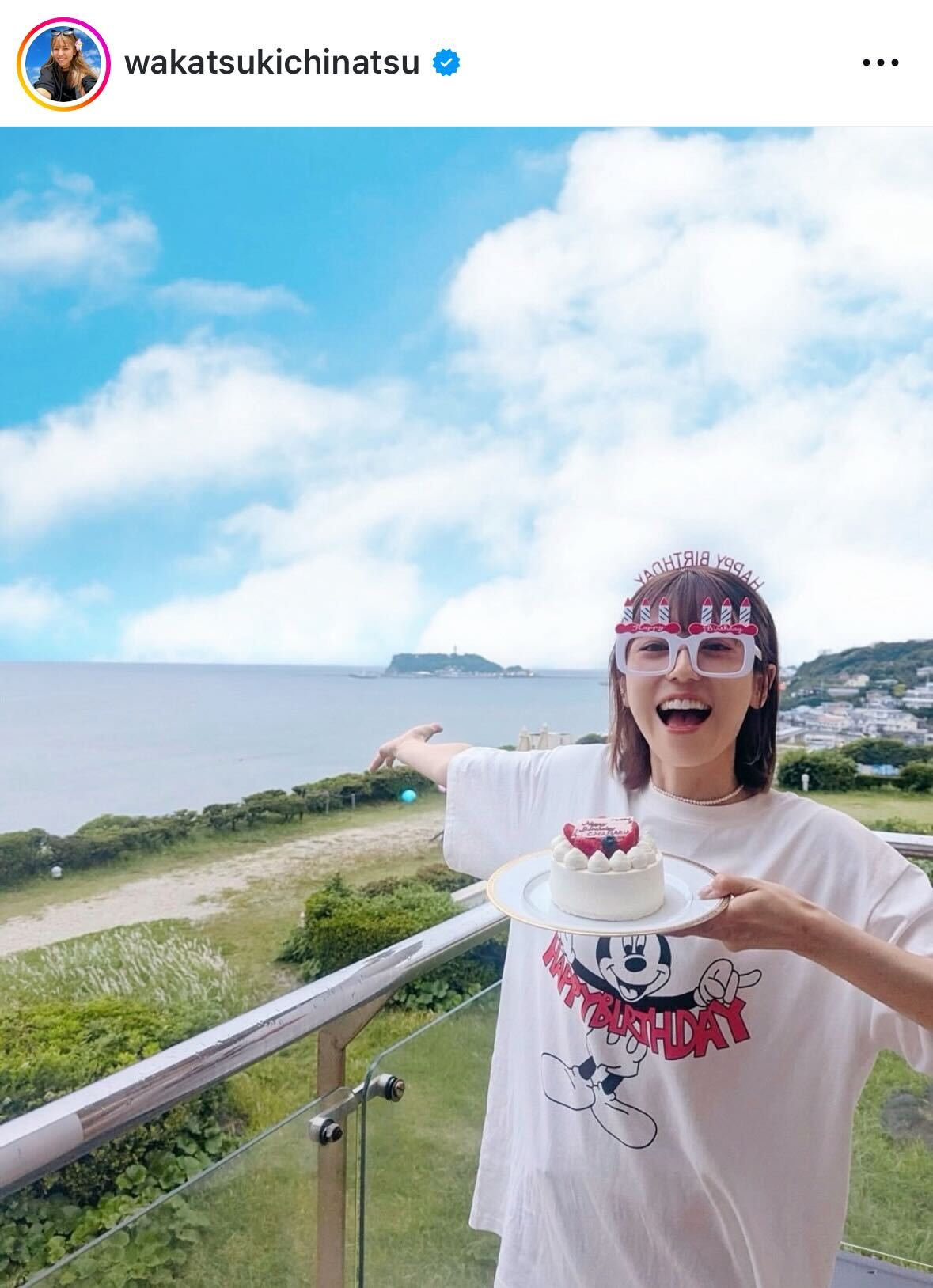若槻千夏のインスタグラムから