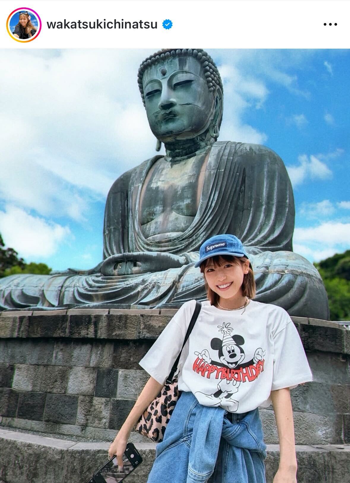若槻千夏のインスタグラムから