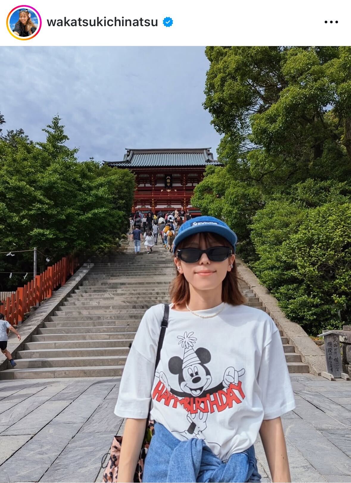 若槻千夏のインスタグラムから