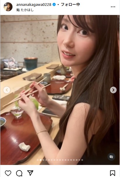 中川杏奈のインスタグラムから