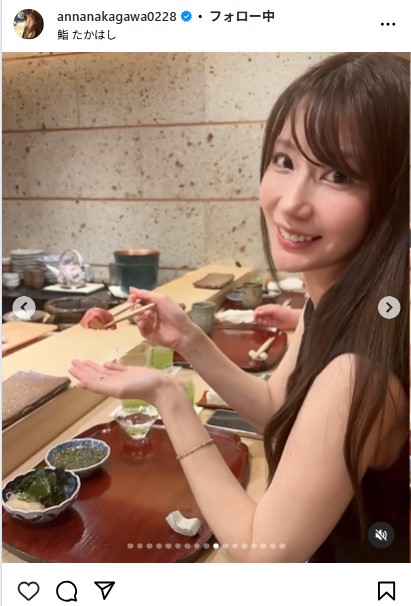 中川杏奈のインスタグラムから