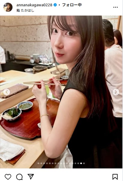 中川杏奈のインスタグラムから