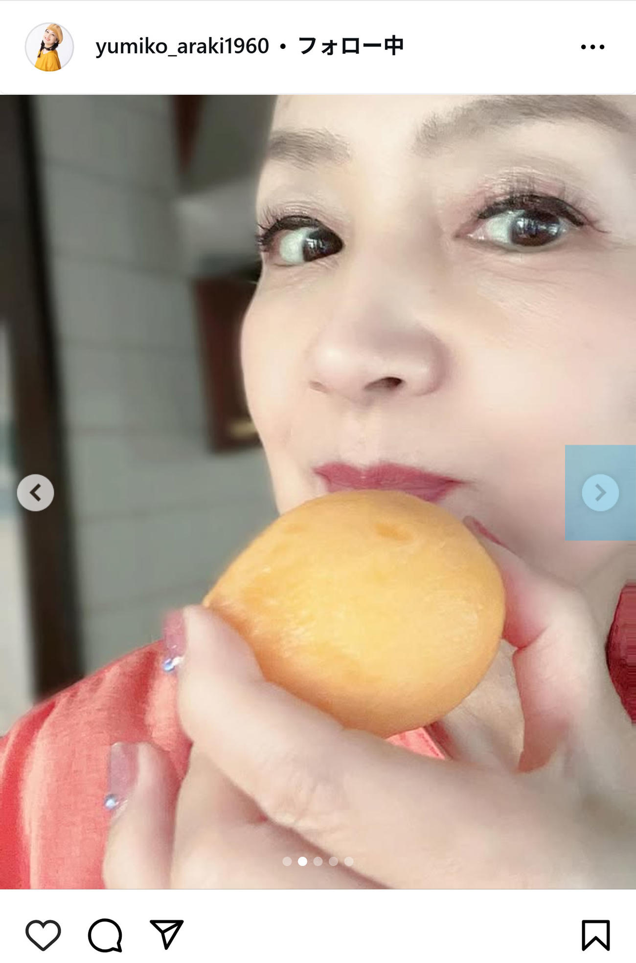 荒木由美子のインスタグラムから