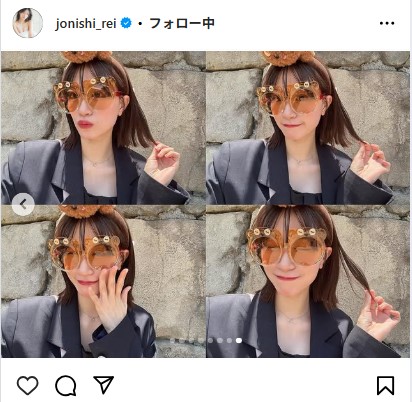 上西怜のインスタグラムから