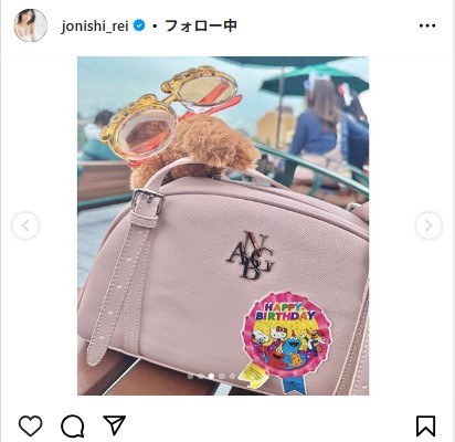 上西怜のインスタグラムから