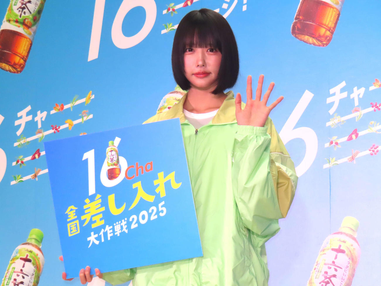 「16Cha　全国差入れ大作戦＠東京」プレス発表会に登壇したano