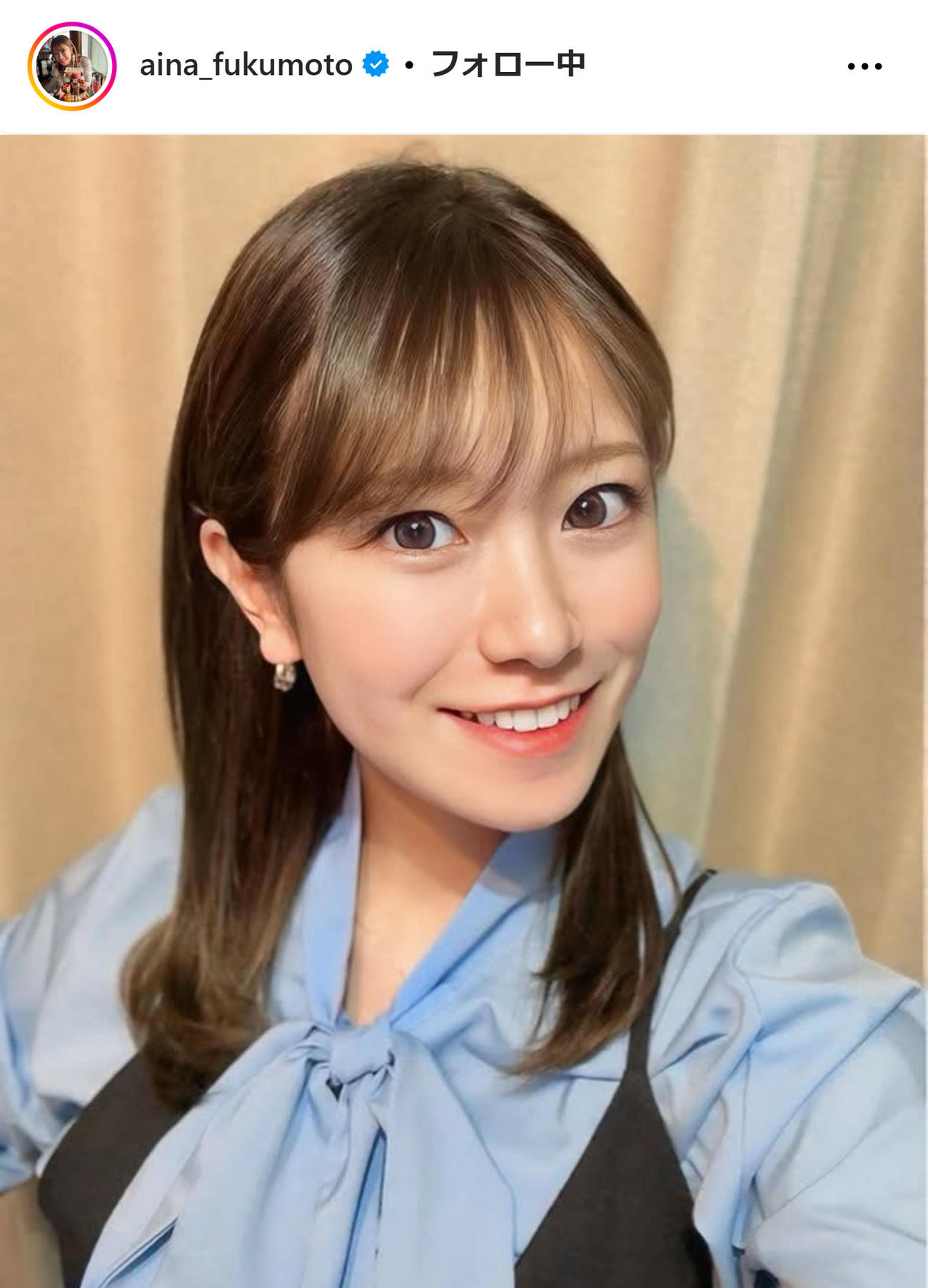 福本愛菜のインスタグラムから