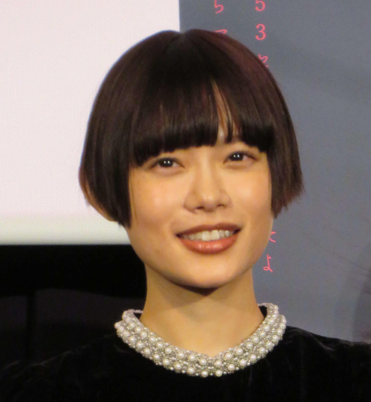杉咲花