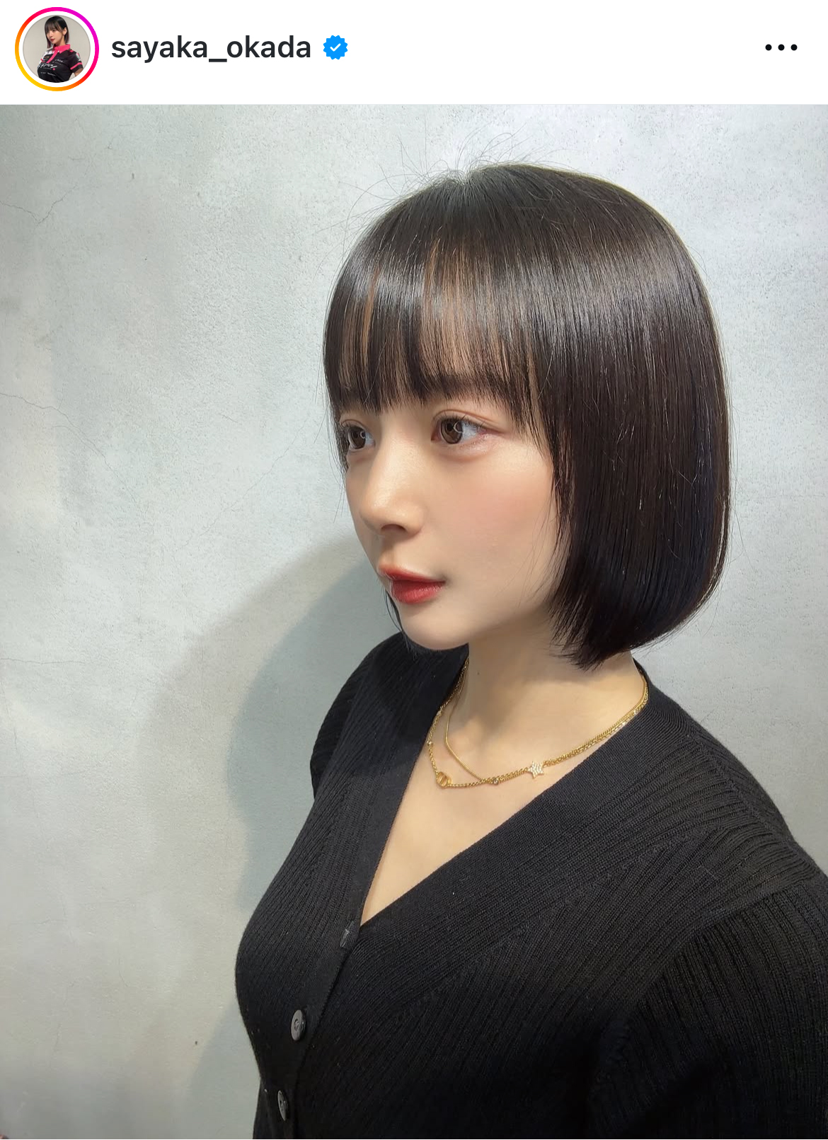 岡田紗佳のインスタグラムから
